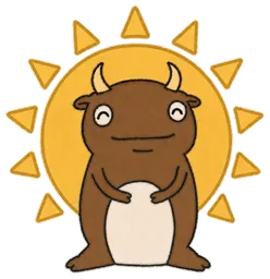 Buwa: sun with face